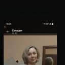 ���� �������, ������, 53 ���� - ��������� 29 ���� 2026