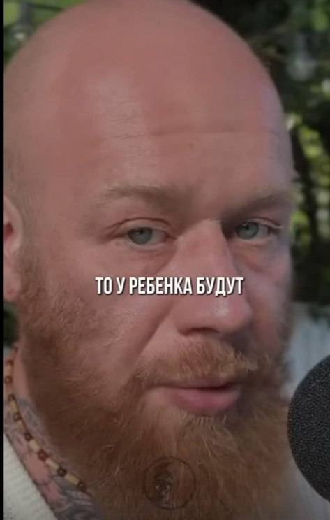    - 2