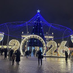 ���� �����, ������ - ��������� 13 ����� 2026