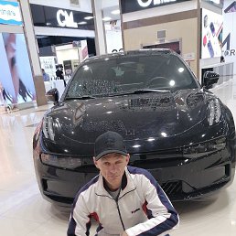 , 45, 