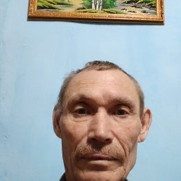 ������, 53 ����, ����