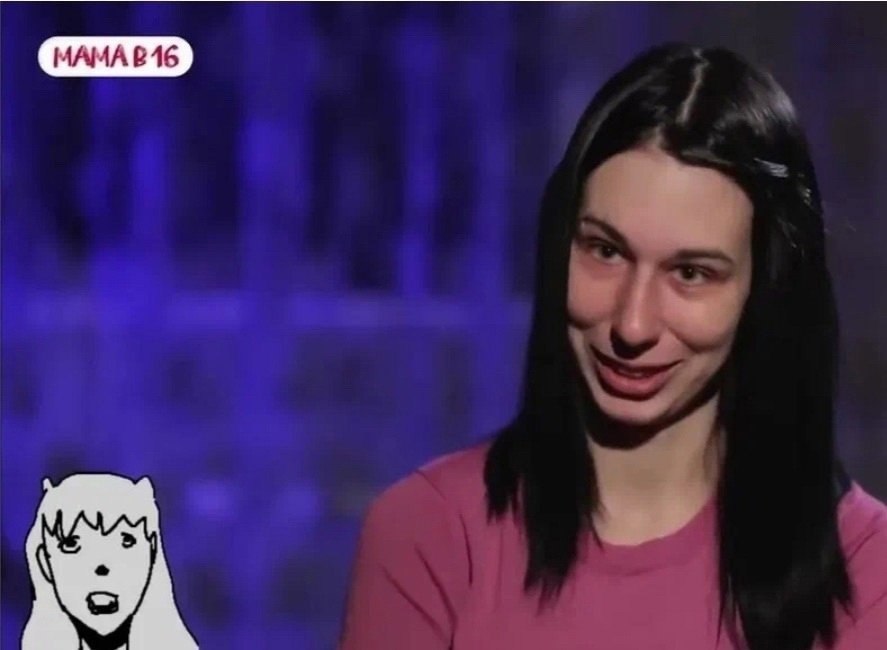 �p��a �� �����a ��epe�e��a� � 16� pe���a o��a�a��c� o� c�o�� �e�e� pa�� �a�������o�o, �o�opo�o ... - 3