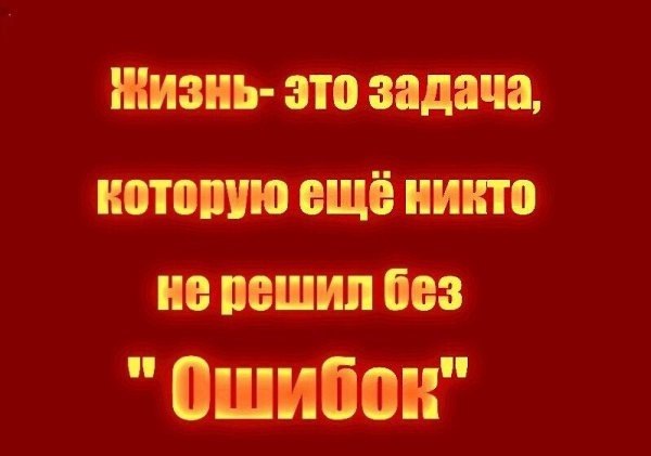 ������� - 30 ���� 2024 � 23:31