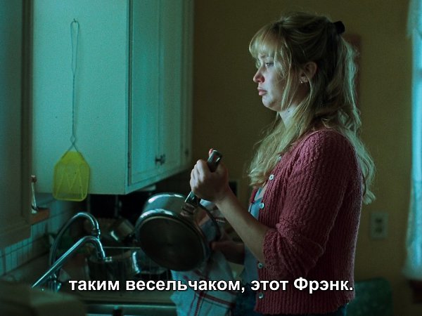 ����, ��� ������ / Die My Love, 2025.dir. Lynne Ramsay - 2