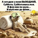 ���� ���������, ������������, 64 ���� - ��������� 23 ��� 2026 � ������ �������