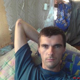 �������, 56 ���, ������