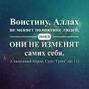  , , 67  -  14  2025