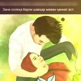 �������� ��������, ������, 26 ���