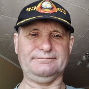 �������, 66 ���, �����������