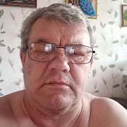 �������, 54 ����, ������