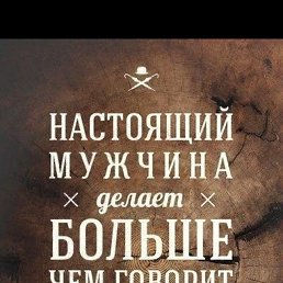 ���� ������, ������ - ��������� 18 ������� 2026