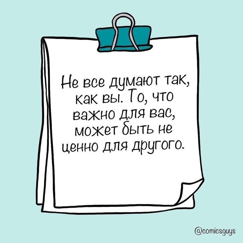    - 5