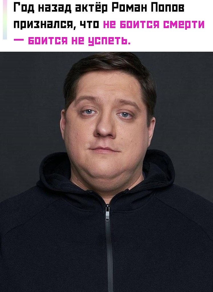  ,      -   .  :    ...