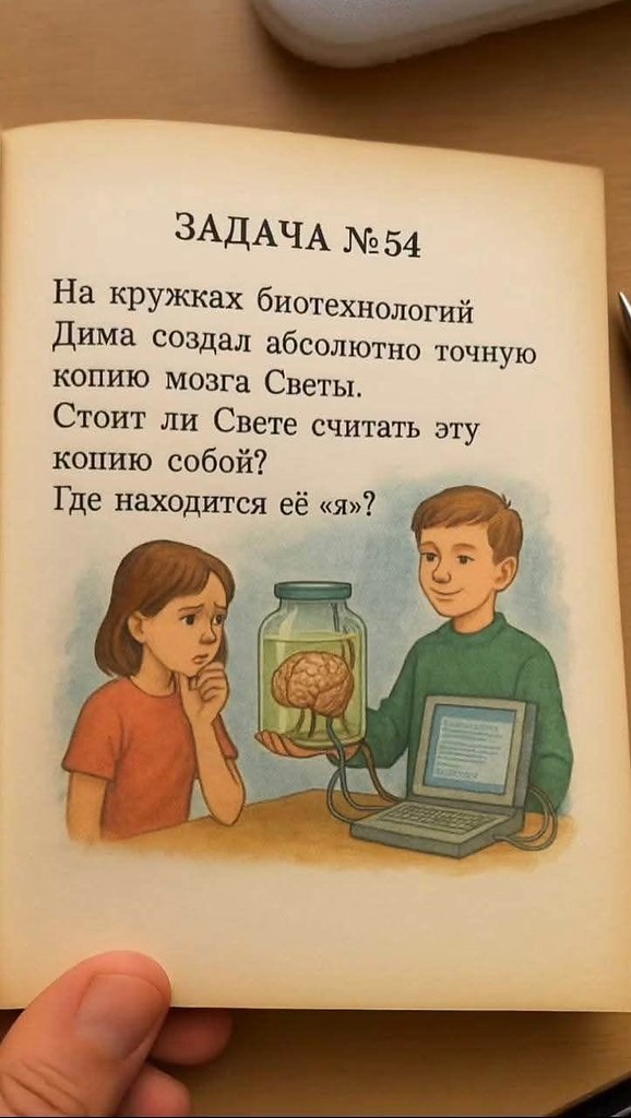 : -       ,       ...