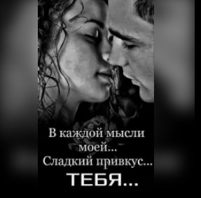  - 8  2025  00:32