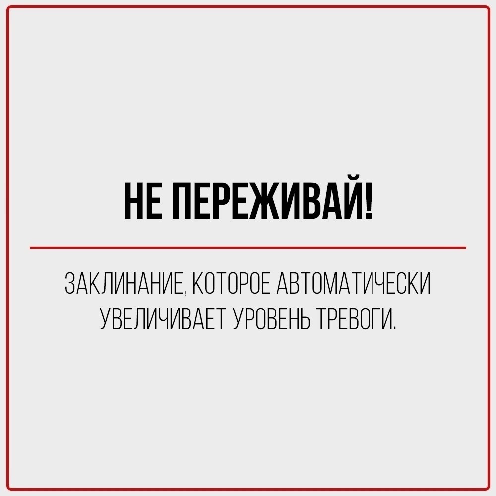 ,    ,    - 2