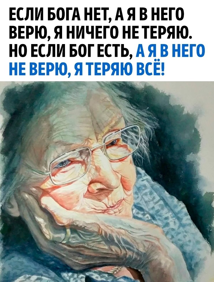   ..   !