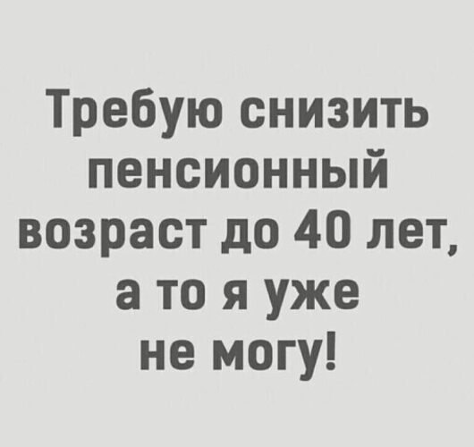   ! - 25  2025  13:04