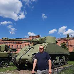 ���������, ������, 45 ���