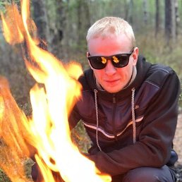 ����, 33 ����, ������������