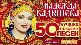������� �������� � ������� ������ 50 ������ �������� �����