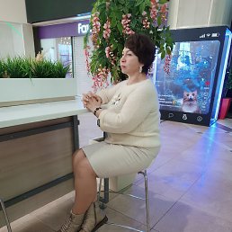 Nata, ��������