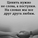 ���� ����, ������, 38 ��� - ��������� 11 ����� 2024 � ������ ���� ����������