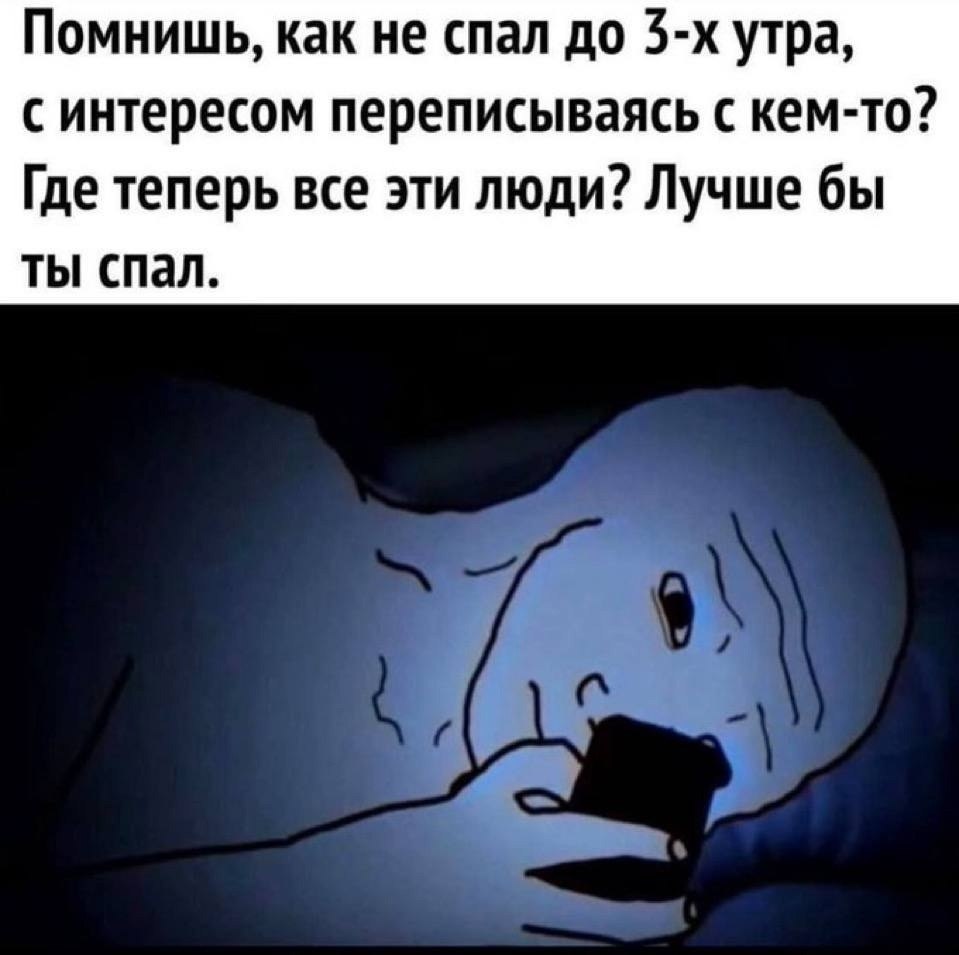 "БУМАЖНЫЙ ЗМЕЙ") - 2 сентября 2025 в 19:27