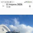 ���� ���������, ����, 52 ���� - ��������� 30 ������ 2026 � ������ ���� ����������
