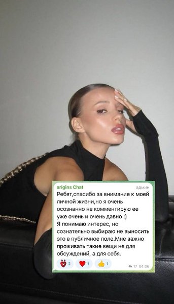 ����� ������������� �� �������� � ����� ������ �����, �� �����������, ��� ��������� �� ������������ ... - 2