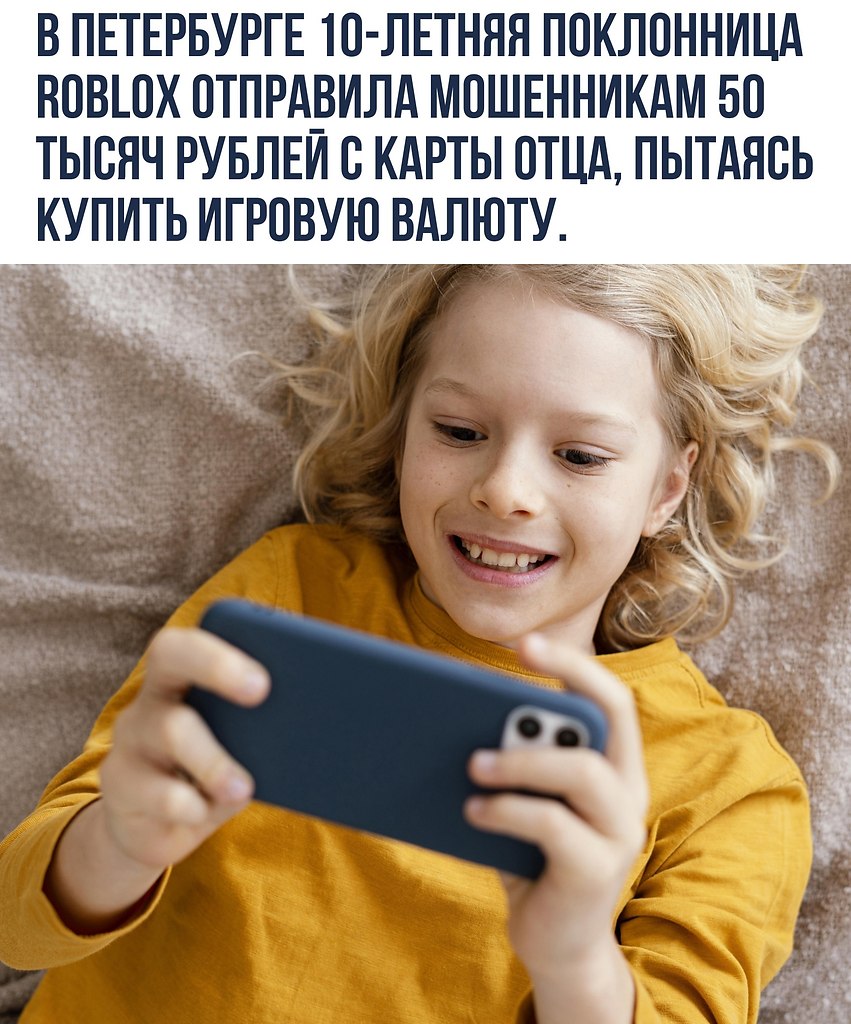    - 5  2025  21:37