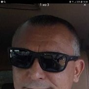 ����, 46 ���, ����������