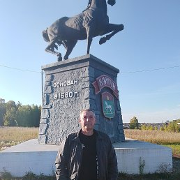 , 49, 