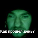   , , 34  -  1  2024