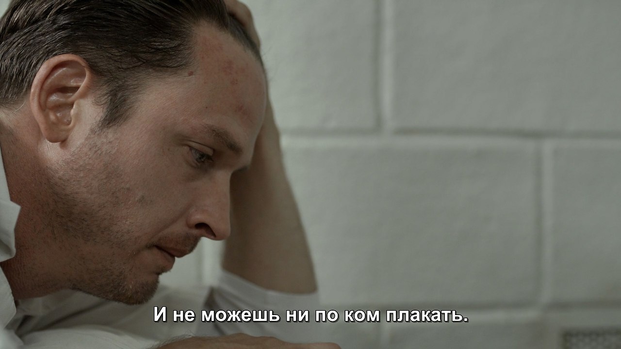 Rectify /  , 2013-2016.s01e06 - 8