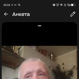 ���� ���� ������ �� ����, ������-��-����, 58 ��� - ��������� 29 ������� 2025