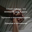 ���� �������, ����� - ��������� 2 ������� 2026 � ������ ���� ����������