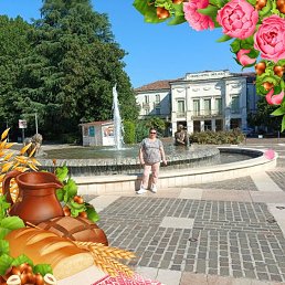 �������, ���������, 63 ����