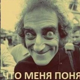 Sergei, �����-���������, 18 ���