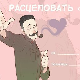 Dima, �������, 22 ����