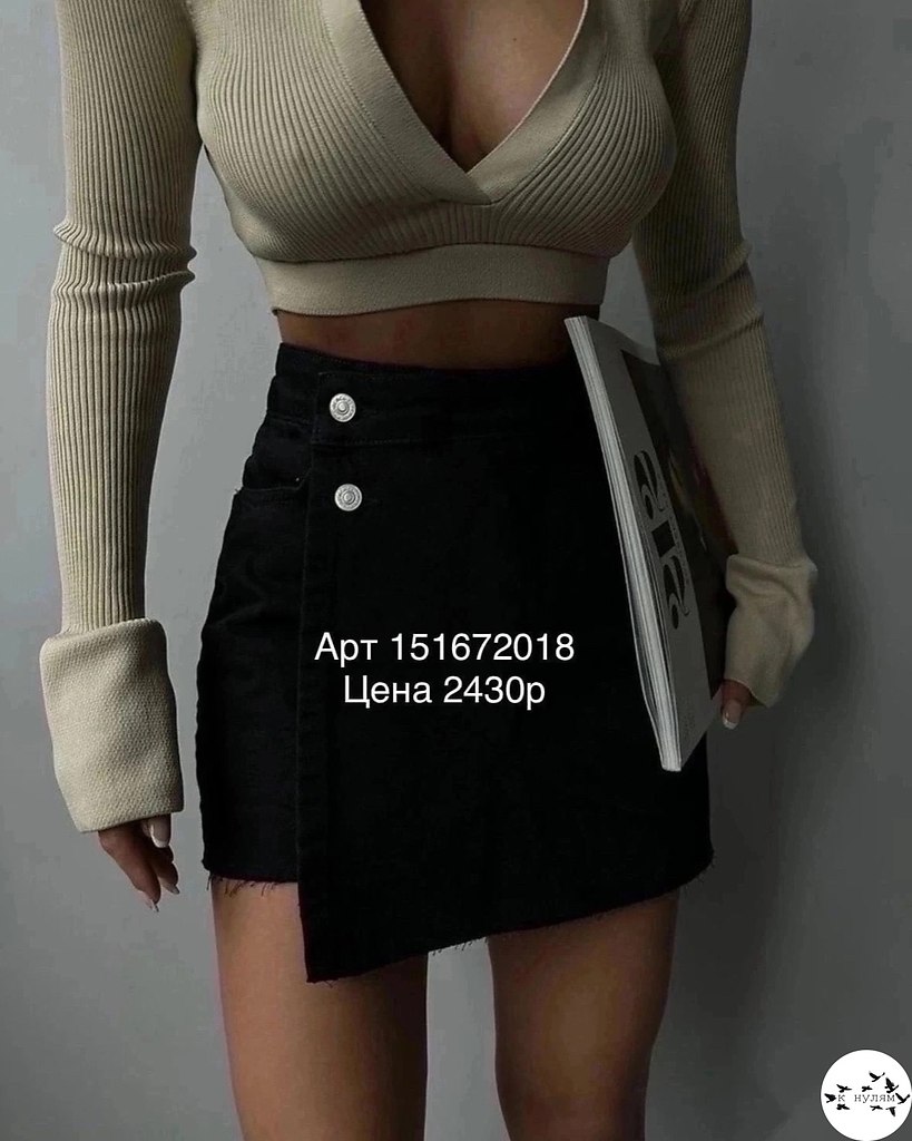 ׸p�a� �o��op�a c WB.���� ����� ����� � ������� - 4