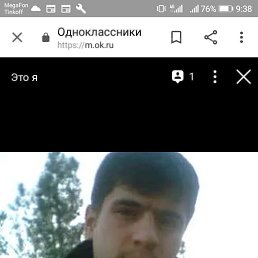 ���� ����, �������, 40 ��� - ��������� 28 ������ 2024