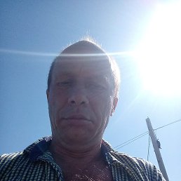 �������, ����������, 54 ����