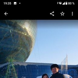 �����, �������������, 48 ���