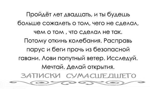 ������������ �� �������... - 24 ������� 2025 � 13:50