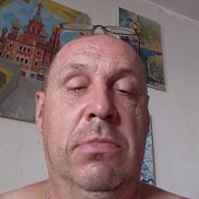 �������, 52 ����, ����