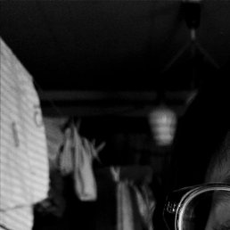 �����, ���������, 31 ���