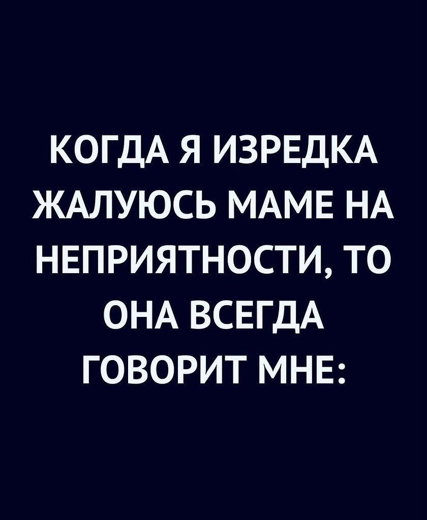 ������� � �������