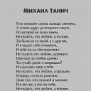 ���� �����, ����-���, 71 ��� - ��������� 18 �������� 2026 � ������ ������ ��������