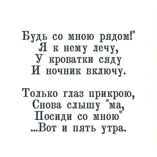 ���� ���� ����� ������� �������������� ������� - 9 ������ 2026 � 07:25 - 4